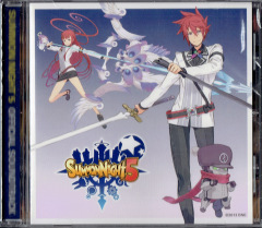 Scan of Summon Night 5